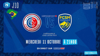 «Μιχάλης Βραζιλιάνος» :   Τα πήγαμε αρκετά καλά και χθες ενώ σήμερα, τον λόγο έχουν τα «Χ» με επικεφαλής αυτό της Σοσό στο Σατορού…