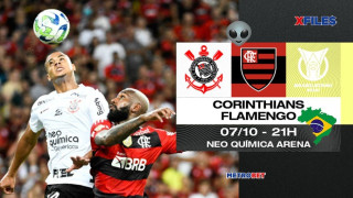 «X-Files» :  Η Σκάλυ πήρε την απόφασή της : I want to believe you, darling Corinthians…