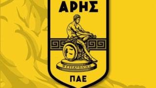 Άρης: Η ενημέρωση της «κιτρινόμαυρης» ΠΑΕ για τα εισιτήρια με τον ΠΑΣ Γιάννινα