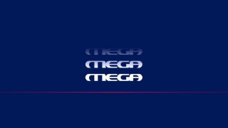 Mega News: Μετατίθεται η έναρξη λειτουργίας του-Πότε θα βγει στον αέρα