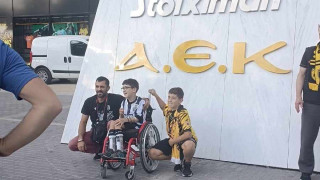 Τα δυο «αντίπαλα» αδέρφια έκλεψαν την παράσταση πριν το ΑΕΚ - ΠΑΟΚ