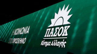 ΠΑΣΟΚ: Υποψήφια για την προεδρία (και) η Νάντια Γιαννακοπούλου (vid)