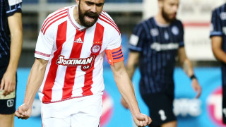 Εύκολα και απλά ο Ολυμπιακός! 