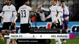 Η παρακάμερα του ΠΑΟΚ-ΑΕΛ Καλλονής (video)