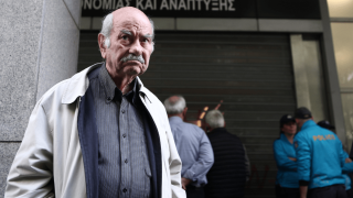 Ποιοι συνταξιούχοι θα λάβουν «έξτρα» 150 ευρώ τα Χριστούγεννα