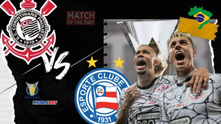 «Ματς της ημέρας» :   Πήραμε καλό κέρδος χθες (Ρεκόρ Είσπραξης…), ενώ σήμερα γιορτάζουμε το Νο 200 άρθρο μας, με το σπουδαίο παιχνίδι : - Κορίνθιανς - Μπαία –