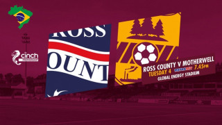 «Μιχάλης Βραζιλιάνος» :  Μεγάλη αποτυχία χθες οπότε σήμερα, η στήλη πρέπει να επανορθώσει, με βάση τους άσους και ειδικότερα αυτόν της Ρος Κάουντι…