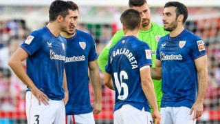 Διακοπή και θρίλερ στο Γρανάδα-Αθλέτικ με φίλαθλο που υπέστη ανακοπή