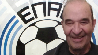 Εις μνήμην Νίκου Μίνη