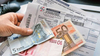 Χρωματιστά τιμολόγια: Επιστροφή στα... παλιά με μία απλή αίτηση