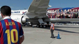 Διαμαρτυρία οπαδών της Μπάρτσα στην πτήση για το Χιχόν! (vid)