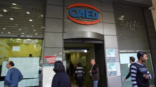 ΟΑΕΔ: Από αύριο ξεκινά το πρόγραμμα για 15.000 ανέργους 18-24 ετών