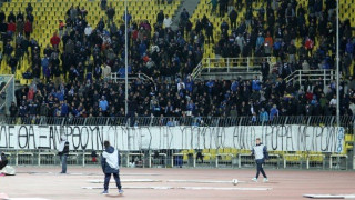 Μήνυμα με πολλαπλούς αποδέκτες περιείχε το πανό με την ΑΕΚ