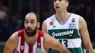 Δείγματα πολιτισμού από τους φίλους του Ολυμπιακού!