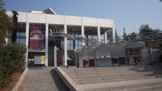 Θεσσαλονίκη: Το 1ο Sleepover ενηλίκων στην  Ελλάδα