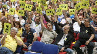 Το σχέδιο απορρόφησης  από τον Α.Σ της Κοινωνίας Μελών Άρη