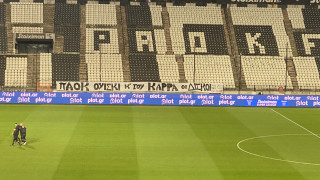 Τίμησαν τη μνήμη του Βασίλη Καρρά οι φίλοι του ΠΑΟΚ
