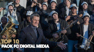 Οι καλύτερες ασπρόμαυρες στιγμές του 2023! (pics+vids)
