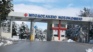 Πτολεμαΐδα: ΕΔΕ στο Μποδοσάκειο για τον θάνατο του 15 μηνών βρέφους