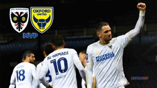 «MVP» :  Αγωνιστική για… ρίσκα σήμερα και μπαίνω με θράσος, με το πιθανό επίτευγμα της Γουίμπλεντον κόντρα στην Οξφόρδη.