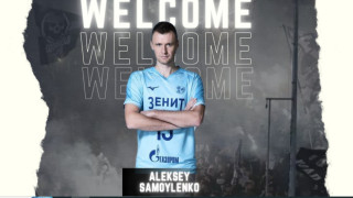 Βόλεϊ: Σημαντική ενίσχυση για τον ΠΑΟΚ με Αλεξέι Σαμουλένκο