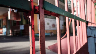 Καταλήψεις: Κλείνουν τα σχολεία στις 18 Ιανουαρίου-Το κάλεσμα της Επιτροπής Μαθητών