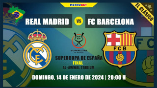 «Μιχάλης Βραζιλιάνος» :  Πήραμε καλό κέρδος από πέντε ταμεία χθες και πλέον, σήμερα, η αισιοδοξία καλά κρατεί, με τον άσο της Ρεάλ Μαδρίτης στην πρώτη γραμμή…