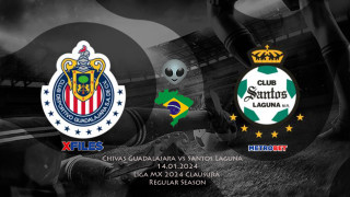 «X-Files» :  Σπάσαμε τα ταμεία, βγάλαμε καλό κέρδος και σήμερα, στο ποδαρικό για τη νέα χρονιά, η Σκάλυ αποφάσισε : I want to believe you, darling Chivas del Guadalajara…