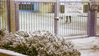 Ο καιρός σήμερα (12/1): Βροχές και χιονοπτώσεις
