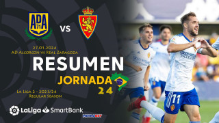 «Μιχάλης Βραζιλιάνος» :  Οκτώ ταμεία και χθες, ενώ σήμερα τα φαβορί ναι, κυριαρχούν, αλλά οι ισοπαλίες επίσης υπόσχονται πολλά, κυρίως αυτή της Σαραγόσα…