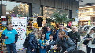 Ηχηρό μήνυμα κατά της βίας από τους μικρούς Γιάννη, Σπύρο, Λέανδρο και Μάγια