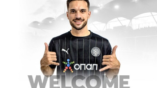 ΟΦΗ: Ανακοίνωσε τον Χεσούς Χιμένεθ