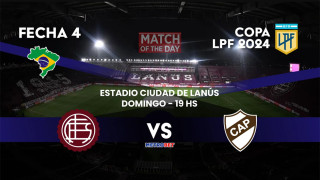 «Ματς της ημέρας» :  Ενδιαφέρον παιχνίδι στην Αργεντινή  : - Λανούς - Πλατένσε –