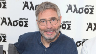 Έπαινοι Αθερίδη σε Χρυσοχοΐδη για τη Marfin: «Γελούσα με το ελληνικό FBI, σήμερα τα παίρνω όλα πίσω»