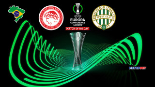 «Ματς της ημέρας» :  Ενδιαφέρον παιχνίδι στον Πειραιά  : - Ολυμπιακός - Φερεντσβάρος –