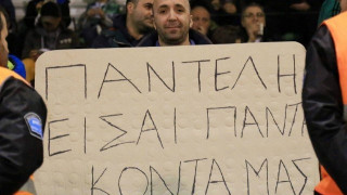 Το πανό που ανέβηκε στη «Λεωφόρο» για τον αδικοχαμένο Παντελίδη! (pic)