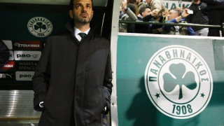 «Τι ήρθες να κάνεις εδώ; Πήγαινε σε... καμιά Κάρπι»