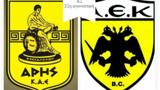 LIVE: Άρης - ΑΕΚ (21η αγωνιστική Basket League ΣΚΡΑΤΣ)