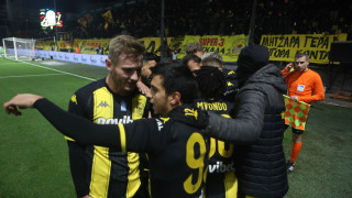 Πάρτι… επιστροφής  μπροστά στον κόσμο του