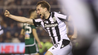 Παίξτε σαν αληθινός ΠΑΟΚ και αυτό το τέρας που λέγεται Τύχη θα πάψει να σας γυρίζει την πλάτη...