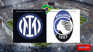 «Μιχάλης Βραζιλιάνος» : Ωραίο πρόγραμμα σήμερα, το δικό μας Πρωτάθλημα ναι, έχει τον πρώτο λόγο, ωστόσο, αυτό το «Χ» της Αταλάντα στο Μιλάνο βγάζει μάτια…