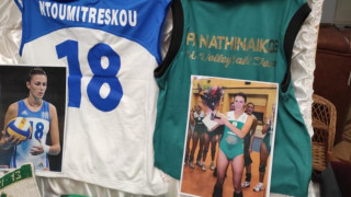 Το τελευταίο αντίο στη Ρούξι Ντουμιτρέσκου