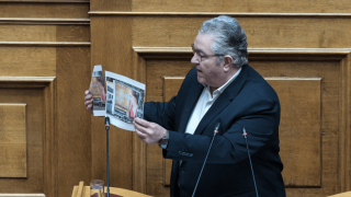 Κουτσούμπας: «Δεν ενοχλεί η πραγματικότητα αλλά η αποκάλυψή της»