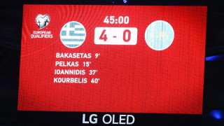 Εθνική Ελλάδος: Έφερε στο νου το Γιβραλτάρ η τεσσάρα στο α' ημίχρονο