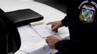 Αυτήν την παράβαση κάνουν σχεδόν όλοι οι οδηγοί