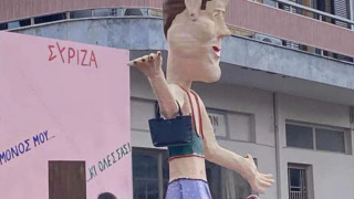 Λακωνία: Ομοφοβικό άρμα με Κασσελάκη