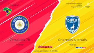 «Ματς της ημέρας» :  Ενδιαφέρον παιχνίδι στην Νάσιοναλ Γαλλίας : - Βερσαλλίες 78 - Νιόρ –