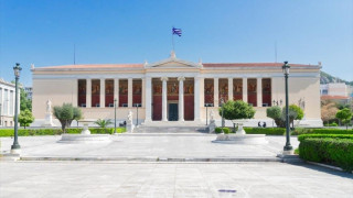 Τα ελληνικά δημόσια πανεπιστήμια που παράγουν τους περισσότερους επιχειρηματίες