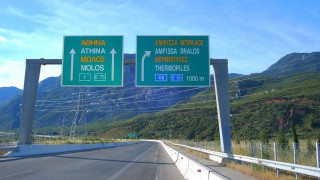 Πρόστιμα σε επιχειρήσεις στον οδικό άξονα Αθήνας-Θεσσαλονίκης-Ευζώνων