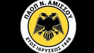 Πρωταθλητής ο ΠΑΟΠ Ν. Αμισού
